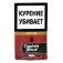 Табак Captain Black - Dark Red