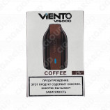 Viento VT 6000 - Кофе (Coffee)