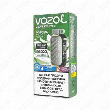 VOZOL Gear Ice&Sweet 56000 - Виноград, алоэ со льдом