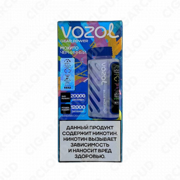 VOZOL Gear Power 20000 - Черничный мохито