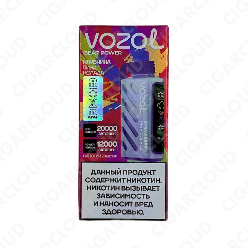 VOZOL Gear Power 20000 - Клубника пина колада