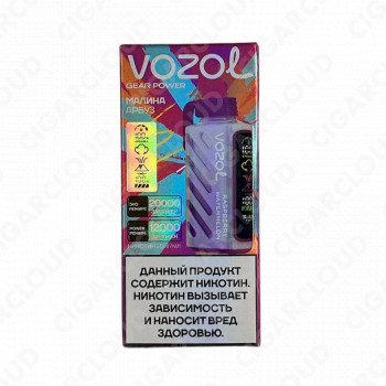 VOZOL Gear Power 20000 - Малина арбуз
