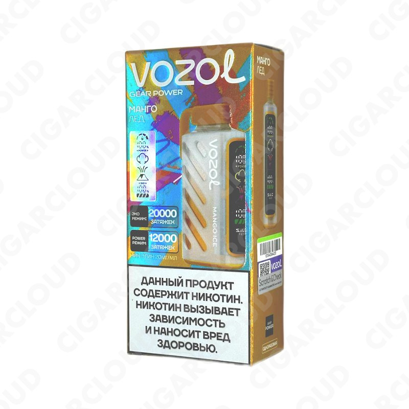 VOZOL Gear Power 20000 - Манго лёд