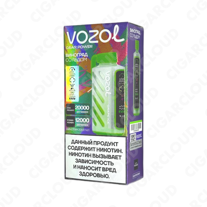 VOZOL Gear Power 20000 - Виноград лёд
