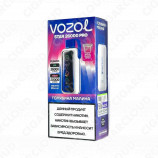 VOZOL Star 26000 Pro - Голубика малина