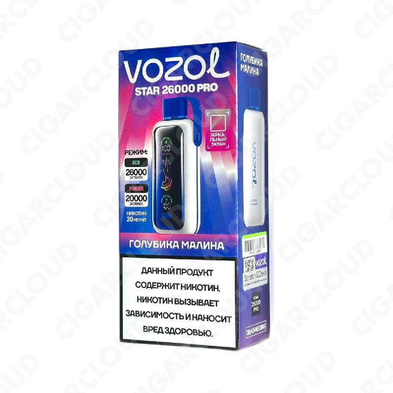 VOZOL Star 26000 Pro - Голубика малина