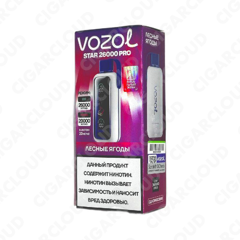 VOZOL STAR 26000 PRO Лесные ягоды