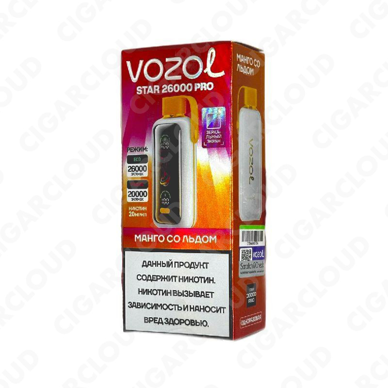 VOZOL STAR 26000 PRO Манго со льдом