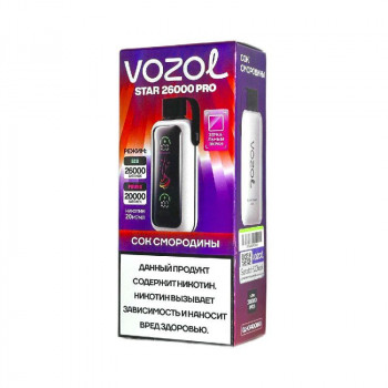 VOZOL Star 26000 Pro - Сок смородины