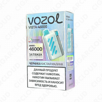 VOZOL VISTA 46000 - Черника кислая малина