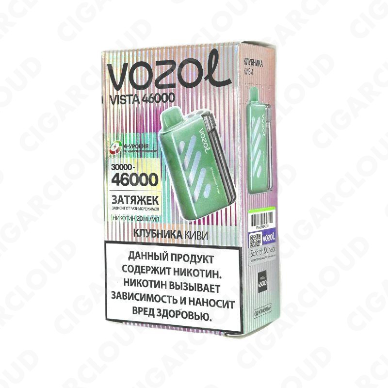VOZOL VISTA 46000 - Клубника киви