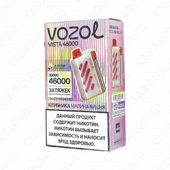 VOZOL VISTA 46000 - Клубника малина вишня
