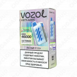 VOZOL VISTA 46000 - Лесные ягоды