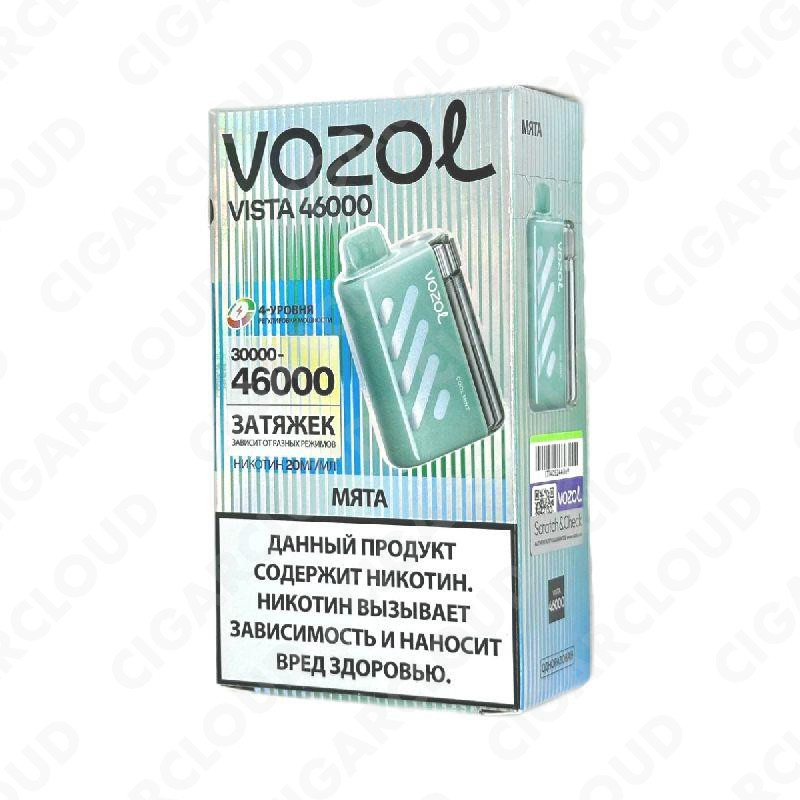 VOZOL VISTA 46000 - Мята