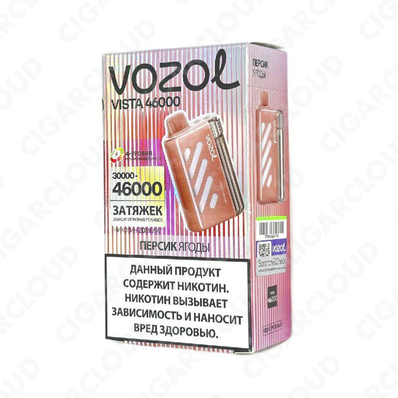 VOZOL VISTA 46000 - Персик ягоды