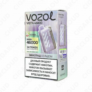 VOZOL VISTA 46000 - Виноград со льдом