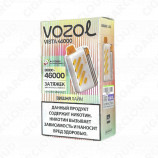 VOZOL Vista 46000 - Вишня лайм
