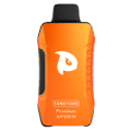 PUFFMI Tank 16000